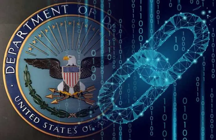 Министерство обороны сша Министерство обороны сша